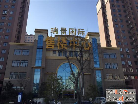 苏州湾楼市最新报道