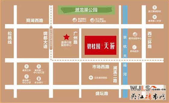 “大圣闹春 天誉盛泽”碧桂园2016盛泽大型元宵灯会如期而至!