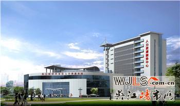立足国家级经济技术开发区 吴江购房补贴政策倾向稀缺人才