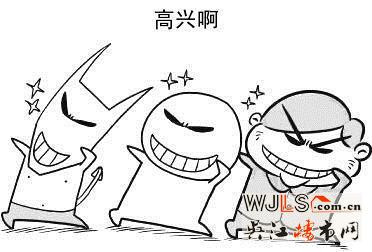 房贷利息抵个税，已经得到证实