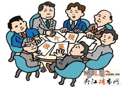 房贷利息抵个税，已经得到证实