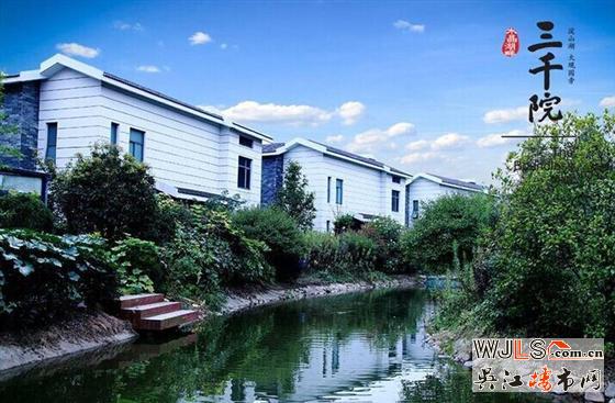汾湖水晶湖畔三千院共4种户型在售  总价368万/套起