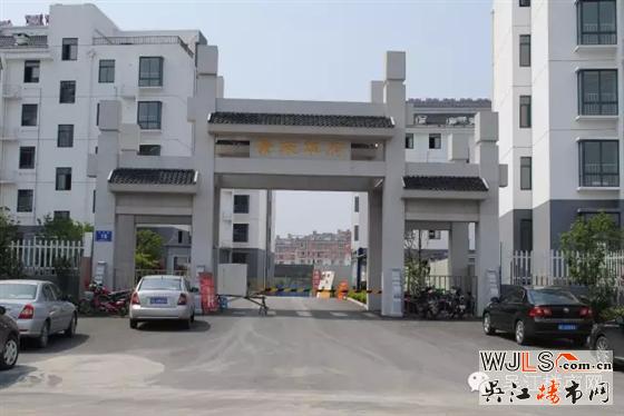 惊叹！！！吴江房价冲上天，同里也来凑热闹！