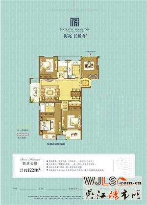 海亮长桥府 小幅加推遭抢购