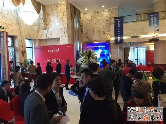 首开太湖壹号今日开盘，单价达18000元/平米以上