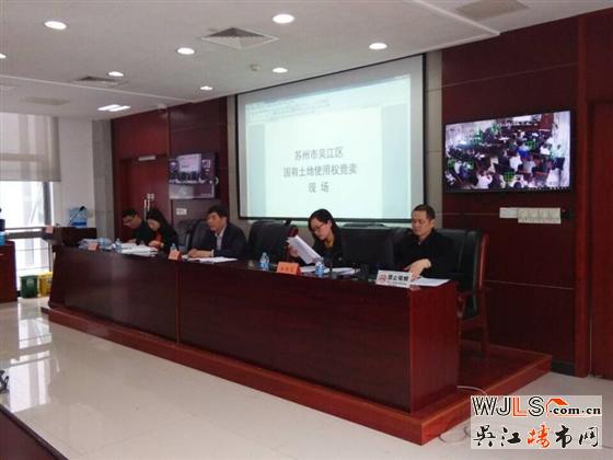 吴江土拍地面价超2万,达20200元/平米,溢价率达169%