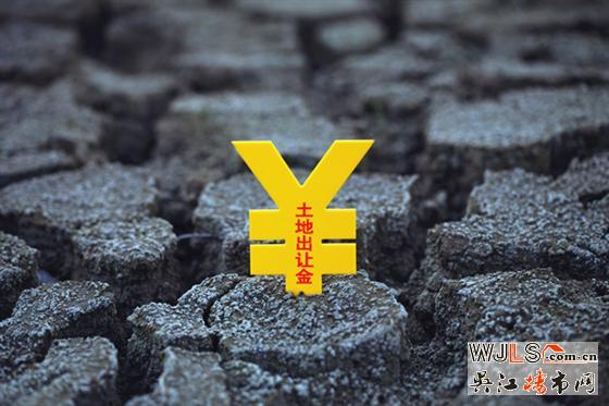 上海近八成老洋房补缴出让金