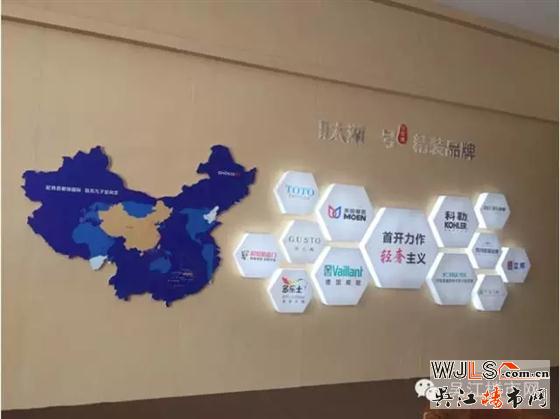 2016吴江房博会在体育场隆重举办！