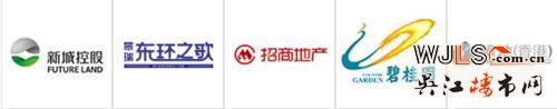 是什么魔力“驱使”众地产大佬齐唱《东环之歌》？