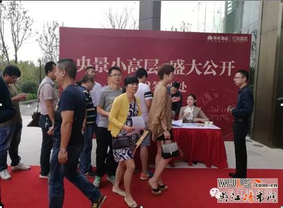 绿地江南华府1-2号楼131平米户型今天开盘,均价14000/平米