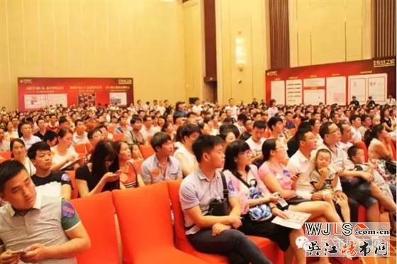 景瑞东环之歌8月21日首次开盘,售价高于预期,竟达14000-15000元/㎡