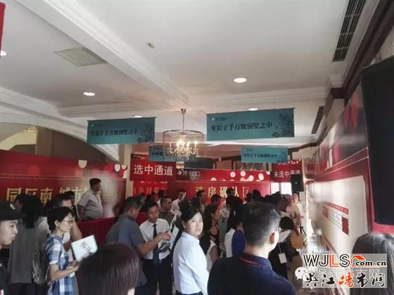 中粮本源今天再次开盘，联排别墅价格在1.9万到2.1万元之间