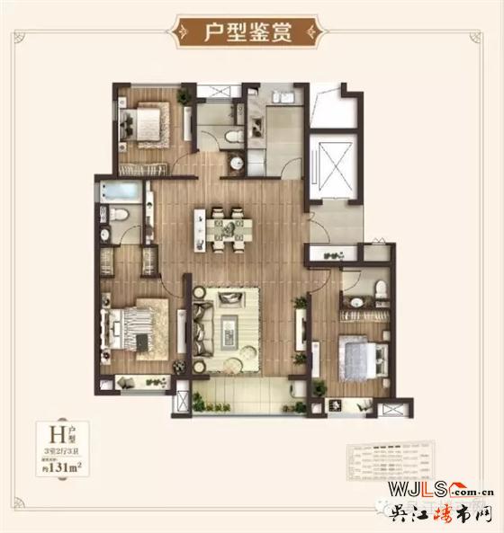 绿地江南华府1-2号楼131平米户型今天开盘，均价14000/平米