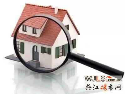 喜极而泣！公积金贷款放款时间缩短至20天