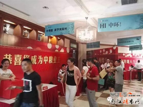 中粮本源今天再次开盘,联排别墅价格在1.9万到2.1万元之间