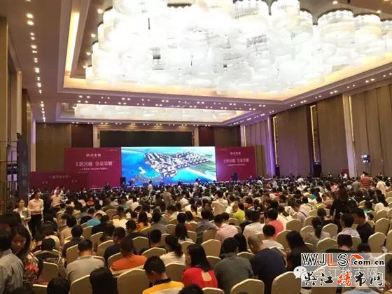 枫丹壹号中秋节在吴江宾馆首次开盘，场面堪称壮观！