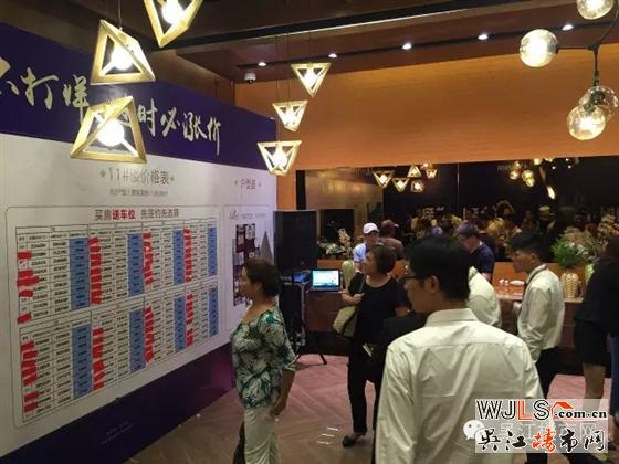 万科碧桂园和明珠城香湖苑9月14日晚加推房源