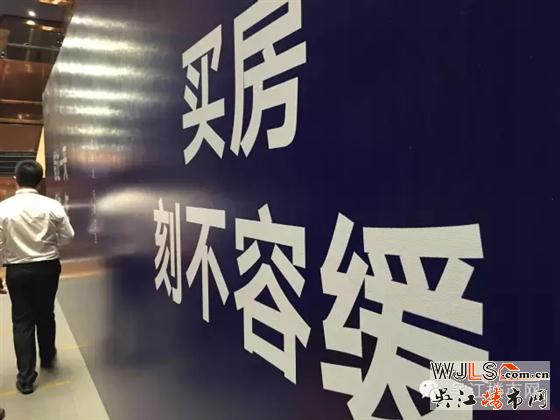 万科碧桂园和明珠城香湖苑9月14日晚加推房源