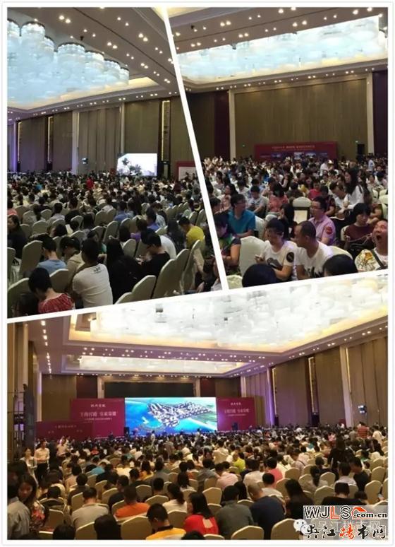 枫丹壹号中秋节在吴江宾馆首次开盘，场面堪称壮观！