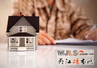 停止还贷后果竟这么严重 你还敢停止还贷吗