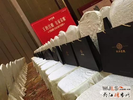 枫丹壹号中秋节在吴江宾馆首次开盘,场面堪称壮观!