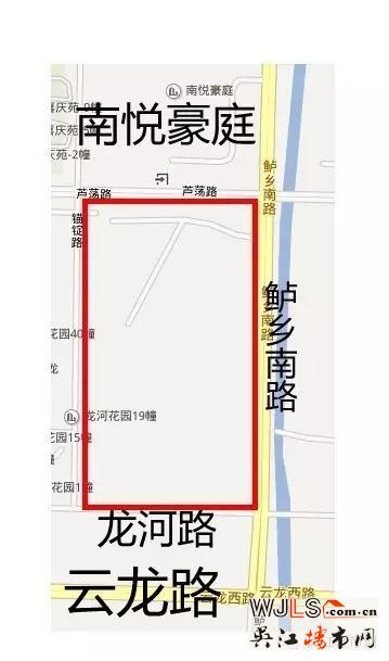 上一次城南土拍楼板价7083元/平米，9月7日的吴江土拍价格会是多少？！