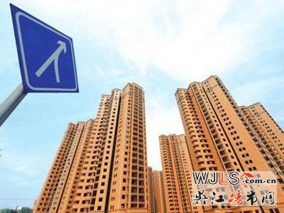 住建部:推进信用体系建设 建黑名单规范建筑市场秩序