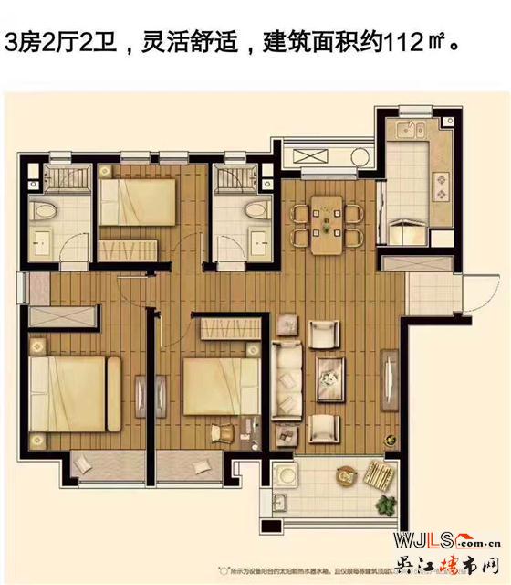 北极星尚雅苑今天开盘推出精装小户型，价格在1.7万-2.1万