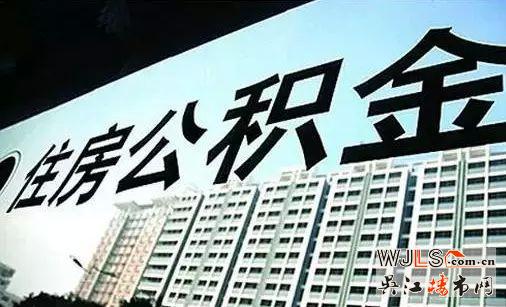 你经历过本月放贷额度已满的绝望吗？