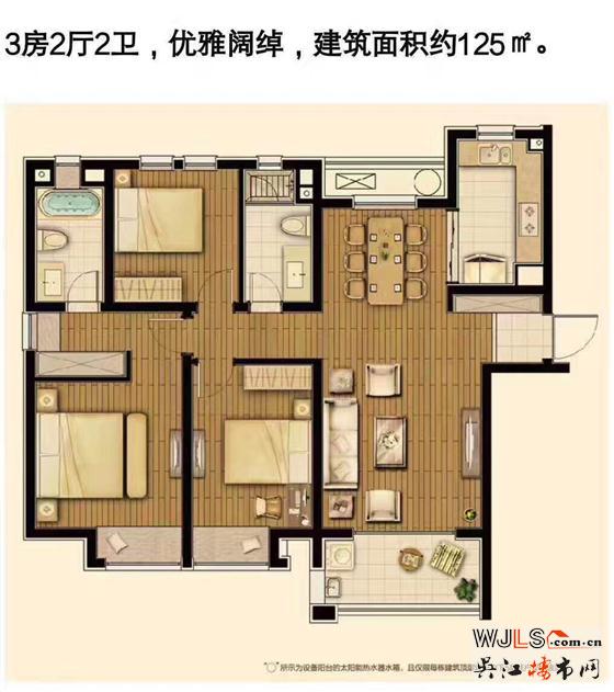 北极星尚雅苑今天开盘推出精装小户型，价格在1.7万-2.1万