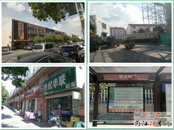 吴江平望镇临运河宅地 最高楼面限价仅6600?