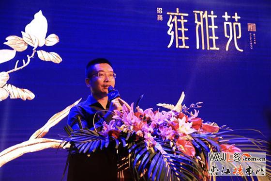 雍雅风华 绚丽盛放