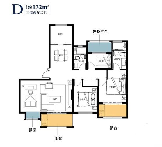 点击图片放大 D户型