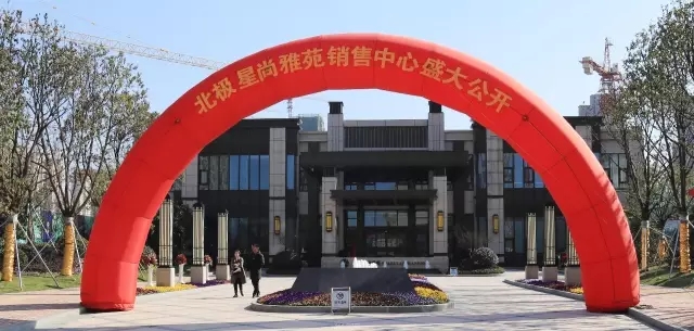 点击图片放大 实景图
