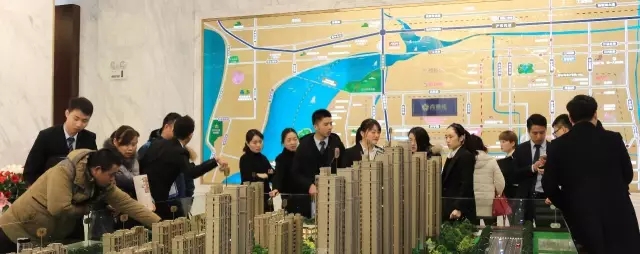 点击图片放大 实景图