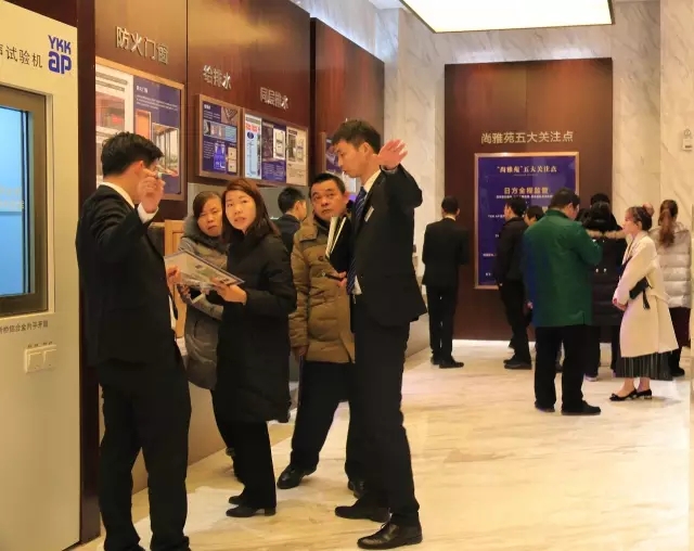 点击图片放大 实景图
