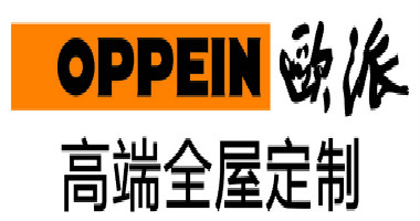 吴江欧派家装吴江欧派家装节推出多款全屋定制套餐节推出多款全屋定制套餐