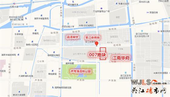 吴江城南挂牌出让一宗商住用地 起拍楼面价6178.8元/㎡