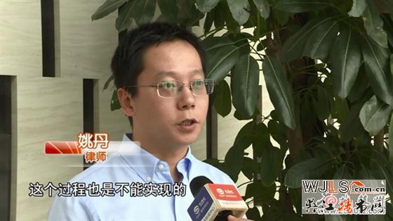 新房莫名少了个房间 昆山一楼盘业主集体向开发商讨说法