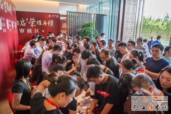 盛世荣归 吴门府院荣耀再续
