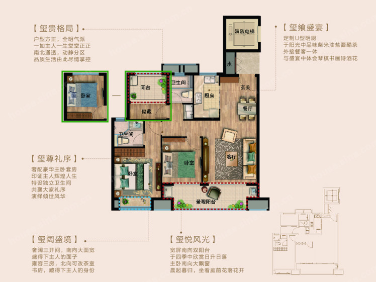 点击图片放大 户型图