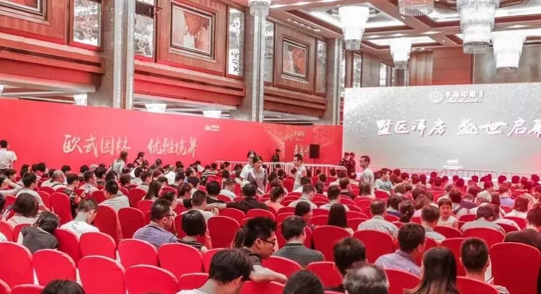 点击图片放大 开盘