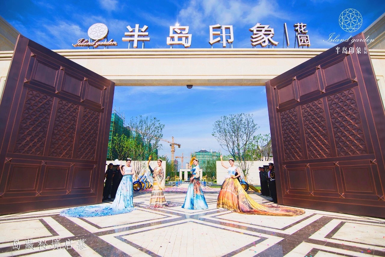 点击图片放大 实景图