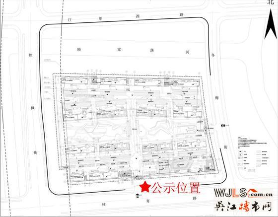 城投秋枫街地块将建14栋住宅  现房销售