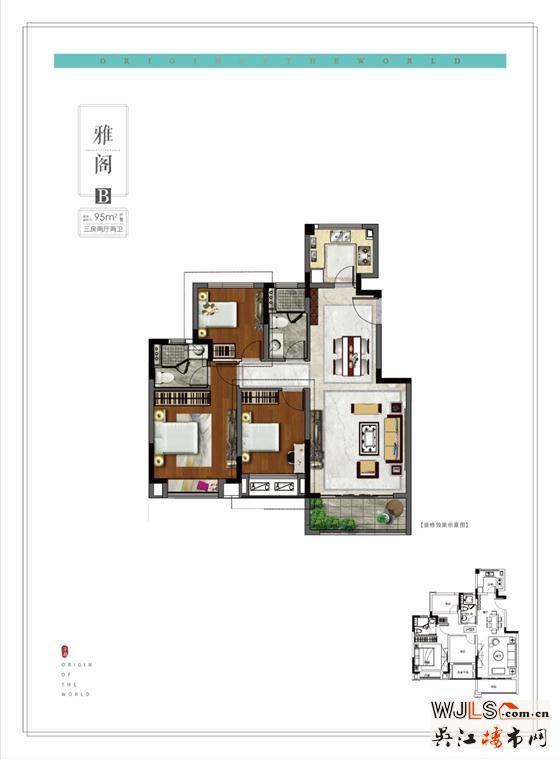 龙光九誉湾在售新中式洋房  均价20300元/㎡左右