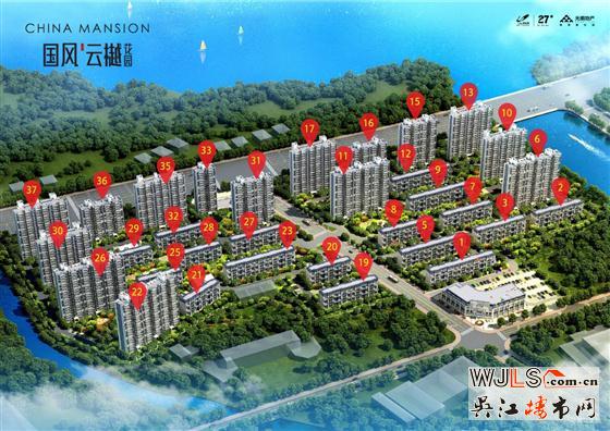 国风云越花园正在预约中  均价20000元/㎡左右
