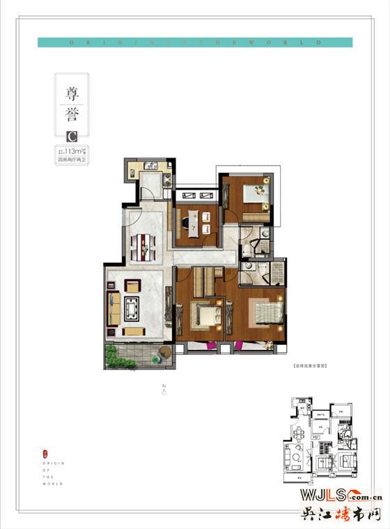 龙光九誉湾在售新中式洋房  均价20300元/㎡左右