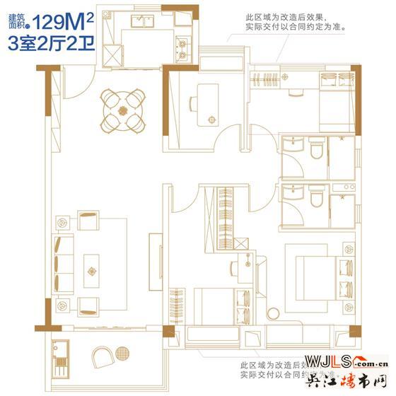 观澜天境花园高层房源  价格17458元/㎡起