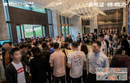 新希望锦麟府惊艳亮相，启幕苏州墅居新时代