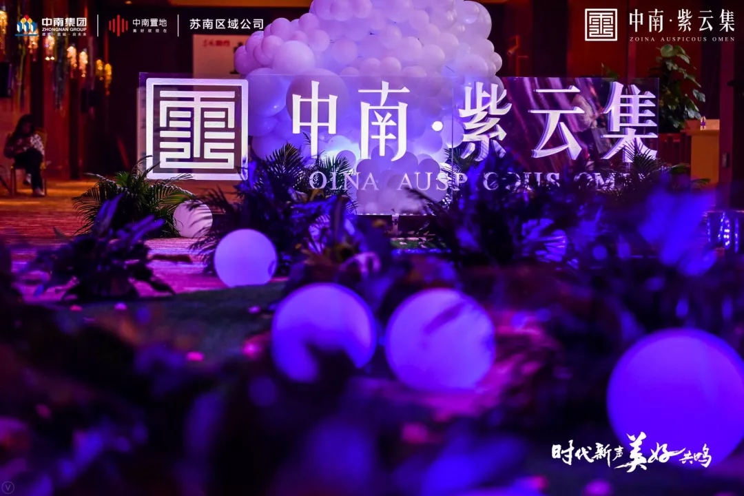 点击图片放大 效果图